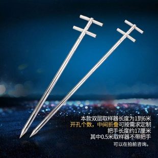 多功能取样器不锈钢双管分层散堆粮食粉末玉米小麦稻谷水泥货