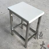 不锈钢方凳学校实验室工作凳工厂梯形凳子超净车间加高凳宿舍定做