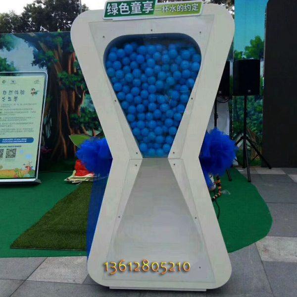 沙漏启动台创意开业庆典启动仪式道具揭幕剪彩台倒计时开幕台