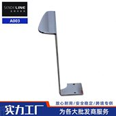 公转椅配件 大班椅五金电镀扶手 优质镀铬铁扶手