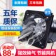 厨房墙壁窗式 8寸高速换气扇油烟排风扇排气扇卫生间静音抽风机200