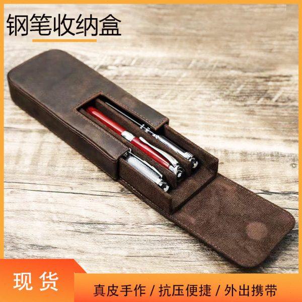 疯马皮笔袋3支装手工制作磁吸抽屉式笔盒可拆卸钢笔收纳盒现货,文具电教/文化用品/商务用品,笔袋,淘宝优惠券,粉丝福利购,淘宝优惠卷