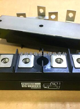 可控硅PDT1508 PDT15016 PDT2008 PDT20016 PDT2508 PDT25016