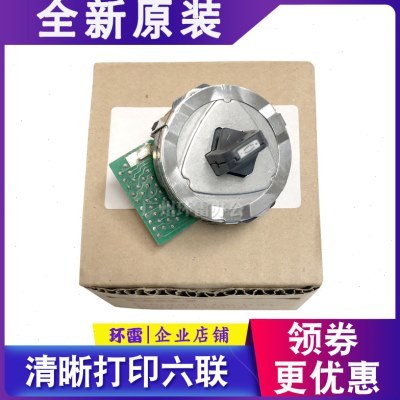 适用四通OKI1190C OKI5100F OKI5150F OKI7000F OKI5200F打印头