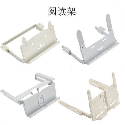 学习桌面专用阅读架看书架儿童学生多功能书靠书立架写字书夹挡板,住宅家具,学习桌椅配件,淘宝优惠券,粉丝福利购,淘宝优惠卷