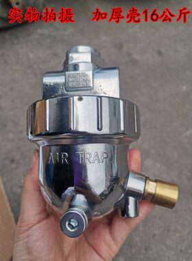 SA6D零气损耗自动排水器空压机储气罐排水阀手自一体自动放水阀