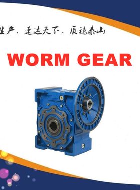 WWJZ25.WWJZ30.40.50.60.63.75.90.WWJZ110.105.130.150.WWJZ185.