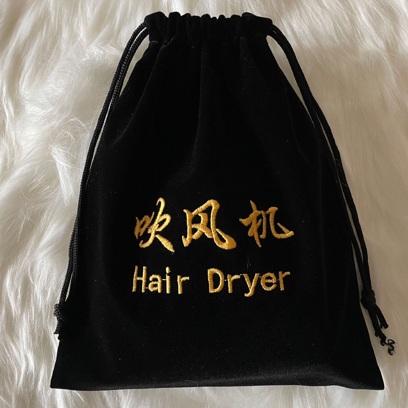 新款酒店密封抽绳束n口电吹风机收纳袋子便携户外防尘绒布袋风筒