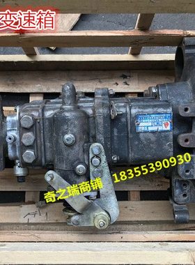 适用奇瑞开瑞优优柴油变速箱 372A变速箱 优优1.0柴油变速箱奇瑞