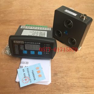 100FM 电动机微机保护器JDB JDB 150FM监控器 50FM