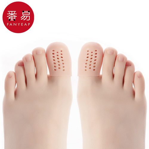 脚趾套BO1sn001-硅胶大拇脚趾透气款肤色保护套防磨可水洗柔软