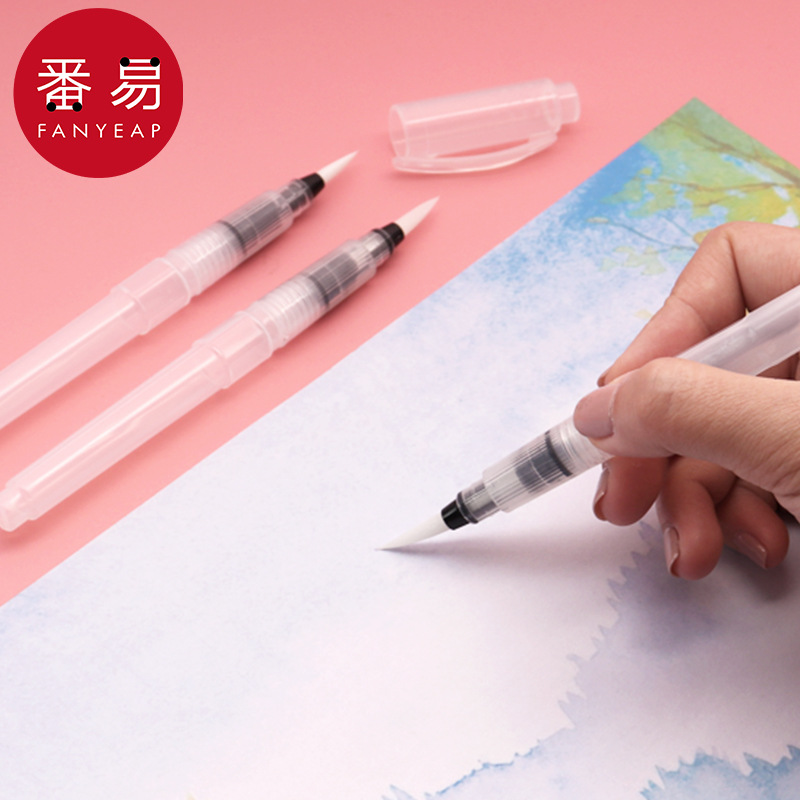 自来水笔AC1sq501-水彩颜料毛笔学生绘画工具初学手绘画笔储水