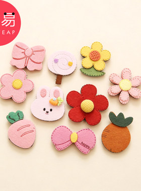 刘海贴/儿童A1pn008-可爱碎发帖前额刘海头顶发贴女孩头饰发饰