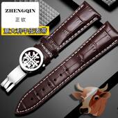 适用表带男真皮意大利牛皮手表带蝴蝶扣表链21 22mm代用百达翡丽