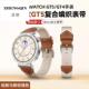 乾刊适用华为GT5表带手表watchgt5女款 gt4新watchgt4手表款 pro腕