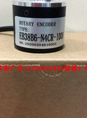 SJ40/6-100B-05L  BFN140S6-1000-2-T24  EB38B6-N4CR-1000编码器