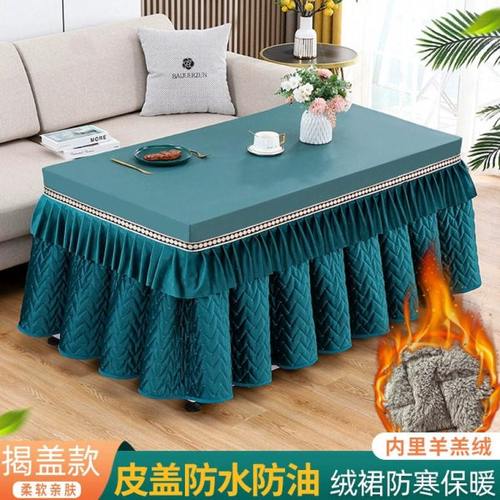 新款烤火罩加厚长方形冬季加绒家用烤火被免洗防水防油电烤炉套罩