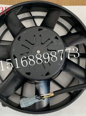 SPAL风机福田欧辉宇通公交车水箱冷凝风扇VA89-BBL343P/R/A/N-94A