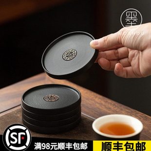 陶瓷小杯垫四方圆形创意粗陶茶托黑陶隔热茶杯托家用茶具茶道配件