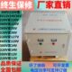 现货220V变220V单相隔离变压器降零地电压1V以下UPS影院放映机用