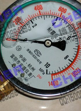 杭州宏盛仪表/YTN-100耐振压力表YN-100耐震压力表(0-10MPA)