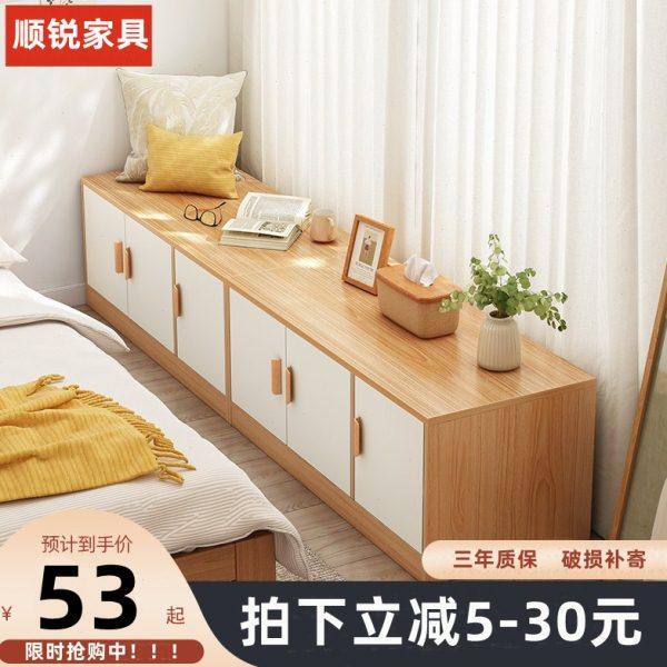 卧室飘窗储物柜窗台置物柜可坐落地式阳台矮柜地柜收纳柜子家用,住宅家具,飘窗柜,淘宝优惠券,粉丝福利购,淘宝优惠卷