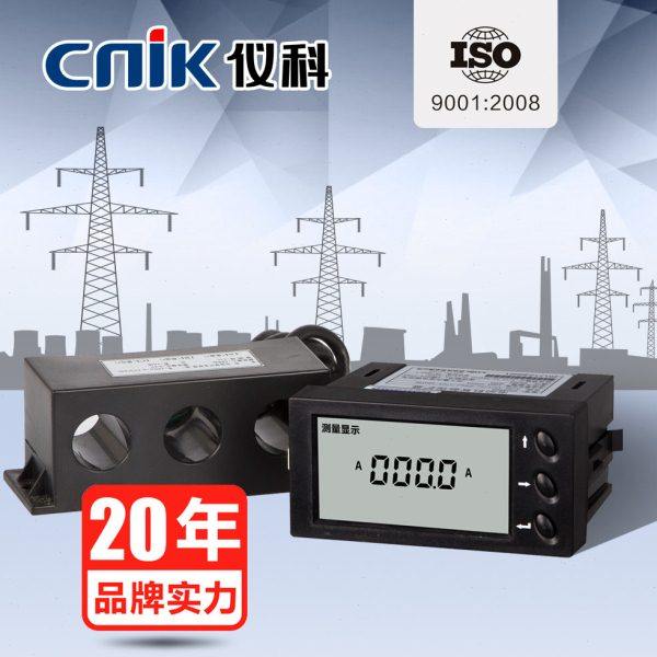 仪科电动机保护控制器过载零序漏电马达保护器电流电压表热继电器