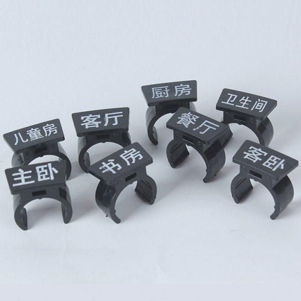 地暖分水器标识牌16地热安装标识卡扣20地暖管走向标牌标记指示牌,五金/工具,标识牌,淘宝优惠券,粉丝福利购,淘宝优惠卷