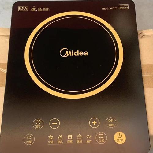 美的电磁炉配件C22-HT2218HM面板灶面板原装全新配件