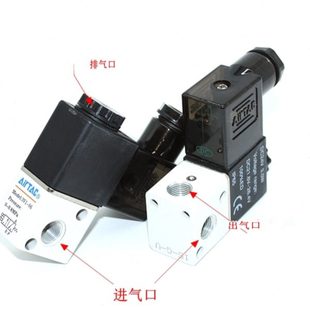 3V1 电磁阀 3V106A 亚德客AIRTAC 二位三通直动式