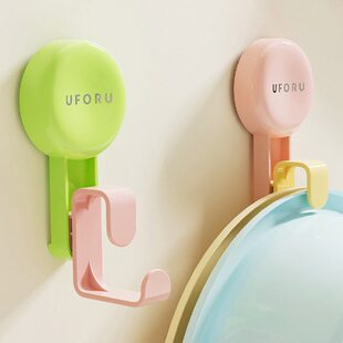 吸盘脸盆架卫生间壁挂式置物架澡盆子浴室挂勾免打孔泡脚盆收纳架