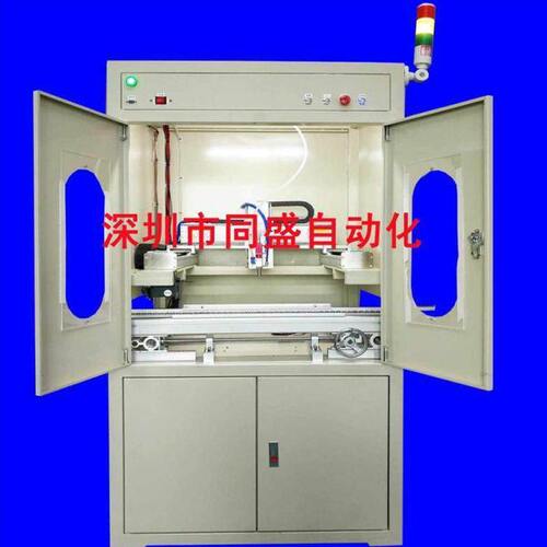 全自动PCB板三防漆涂覆机喷涂机设备点胶机雾化绝缘一体点胶机*