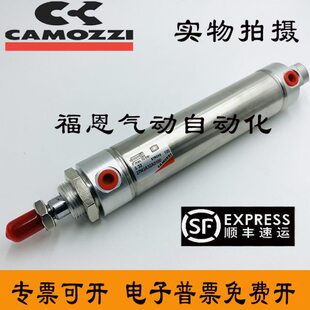 康茂胜气缸 27M2A32A0050 27M2A32A0100 27M2A40A0080