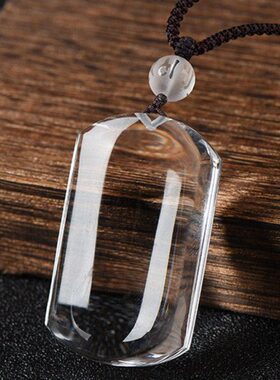 天然白水晶吊坠女挂件原矿雕刻字图定制水晶平安无事牌项链男正品