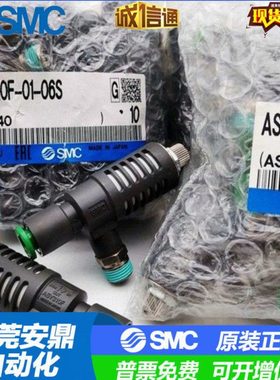 ASV120F 220F 310F 410F 510F-M3-M5 01-02-03-04-06S-08S-10S12S