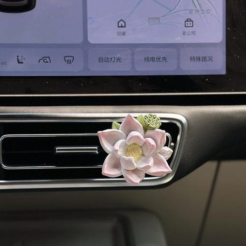 荷花汽车挂件车载香薰车用内饰扩香石莲花好事莲莲出风口香氛礼物