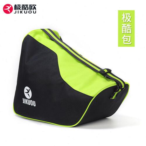 轮滑收纳包成人儿童装溜冰鞋袋子旱冰速滑冰刀运动装备便携单肩包