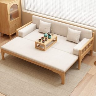 罗汉床全实木新中式客厅小户型床榻推拉伸缩原木沙发床两用罗汉床