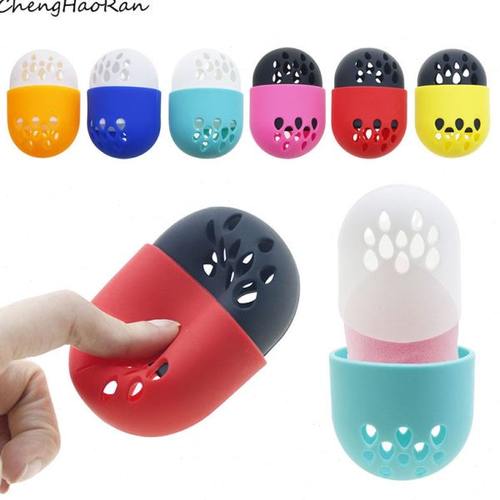 美妆蛋收纳盒便携式硅胶粉扑防尘透气保护套化妆蛋盒海绵蛋套