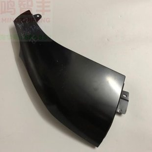 适配金杯大海狮汽车配件 金杯H2L叶子板 新海狮前大灯上围叶子板