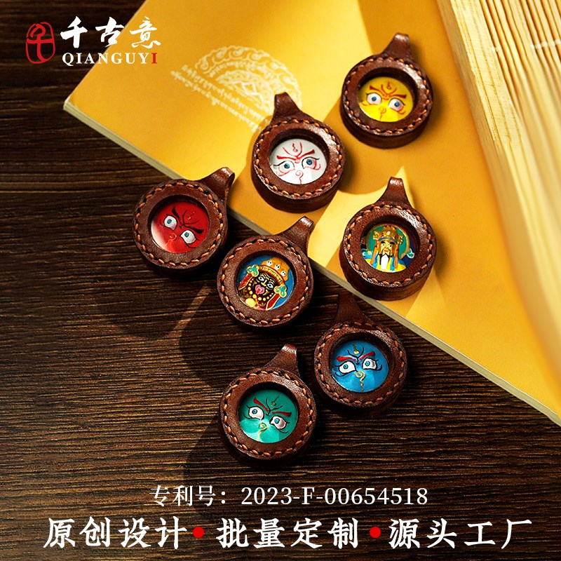 唐卡彩绘手工e皮壳擦擦嘎乌盒五路财神眼扎基拉姆绿度母大黑天迷