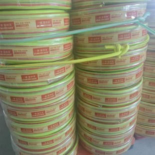 一德富利来双股线网管防冻防寒花园管水管I浇花浇水家用4分6分1寸