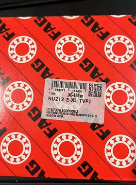 轴承德-国F-A-G轴承NU213-E-XL-TVP2圆N柱滚子轴承机床主轴 发电