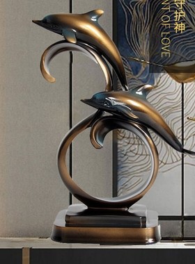 TN创意海豚摆件客厅酒柜办公室家居轻奢装饰品T乔迁新居开业礼物