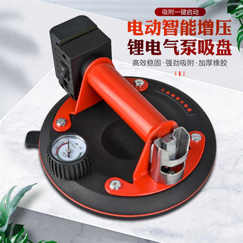 8寸真空气泵吸盘自动补气电w动吸盘智能启停玻璃瓷砖重型搬运吸提