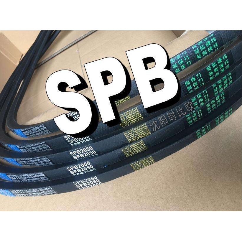 供应窄V带SPB1800制特殊规格 通用窄V型三角带