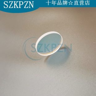 双平 1064nmHR 激光焊接机切割机石英0度全反镜片19