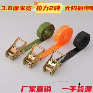 2T货物捆绑带拉紧器紧固带收紧带捆绑器军绿色汽车收紧器货车紧绳