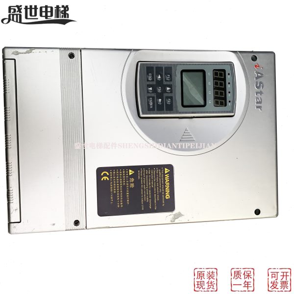 新时达AS320一体机4T05P5 4T0011 4T0015 15KW新时达S3一代变频器