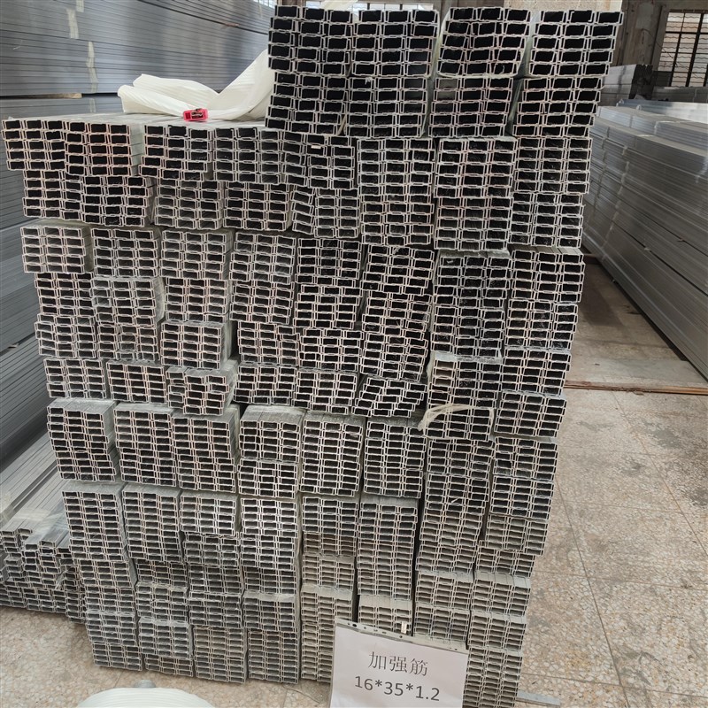 现货供应3516幕墙背筋连w接件铝材铝塑板单板铝合金加强筋铝型